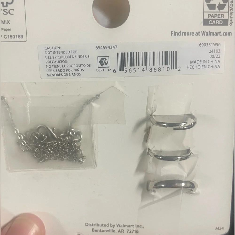🔴 3/$12 Wonder Nation Unicorn Jewelry Set - Silver and Pink Accents!‎ NEW!